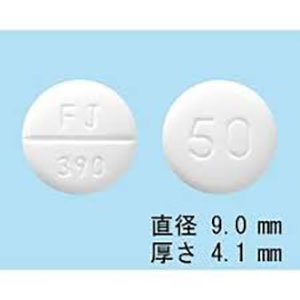 24-处方药-C-HEM001-荷尔蒙-Betamethasone　倍他米松片0.5mg「沢井」　100片-(2)